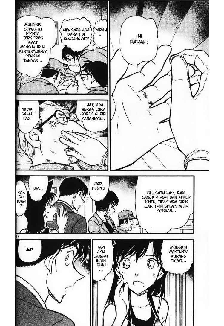 detective-conan - Chapter: 577