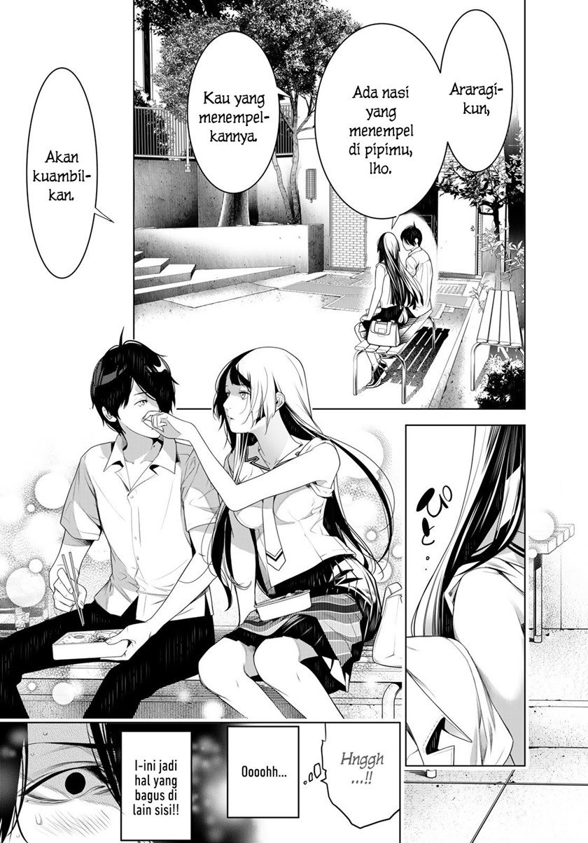 bakemonogatari - Chapter: 126