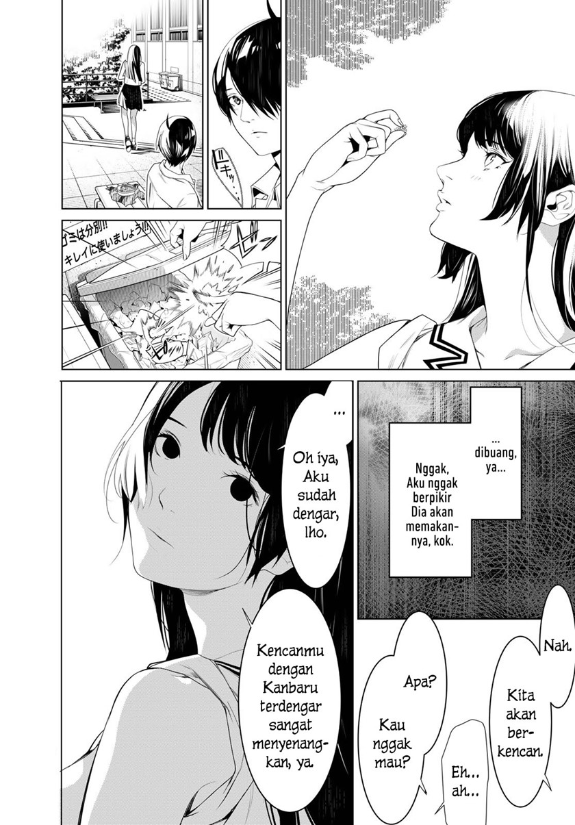 bakemonogatari - Chapter: 126