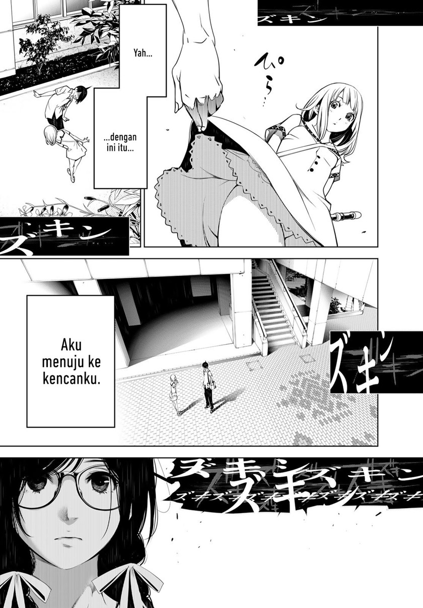 bakemonogatari - Chapter: 126