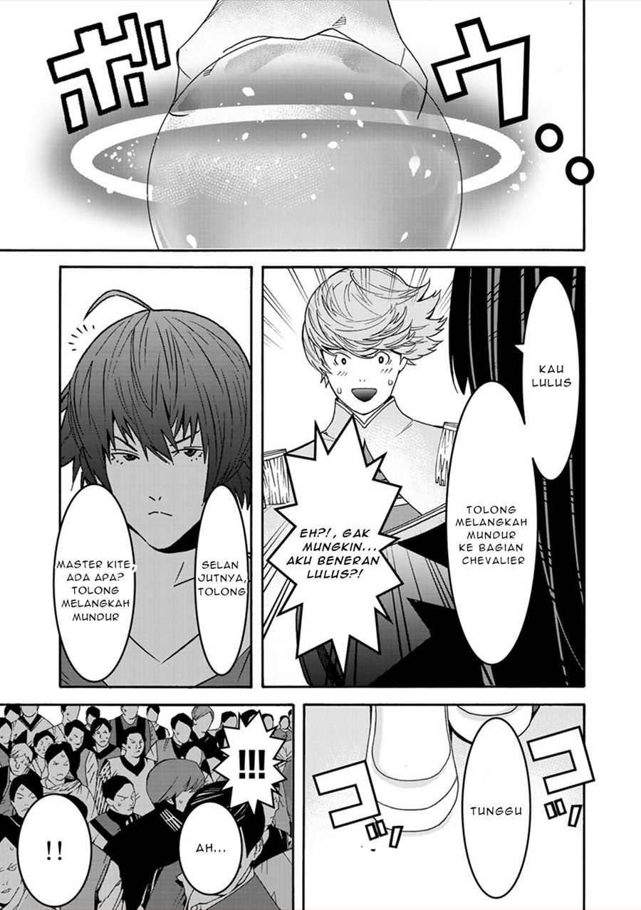 sacred-chevalier - Chapter: 4