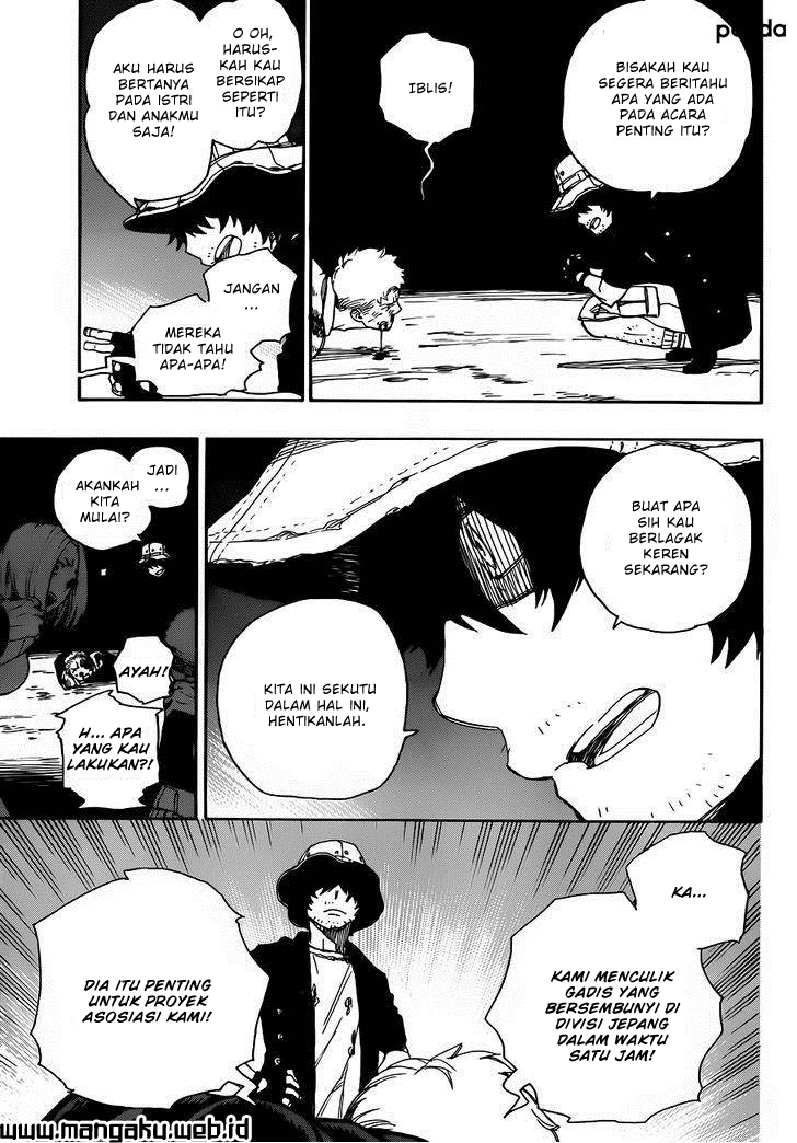 ao-no-exorcist - Chapter: 48