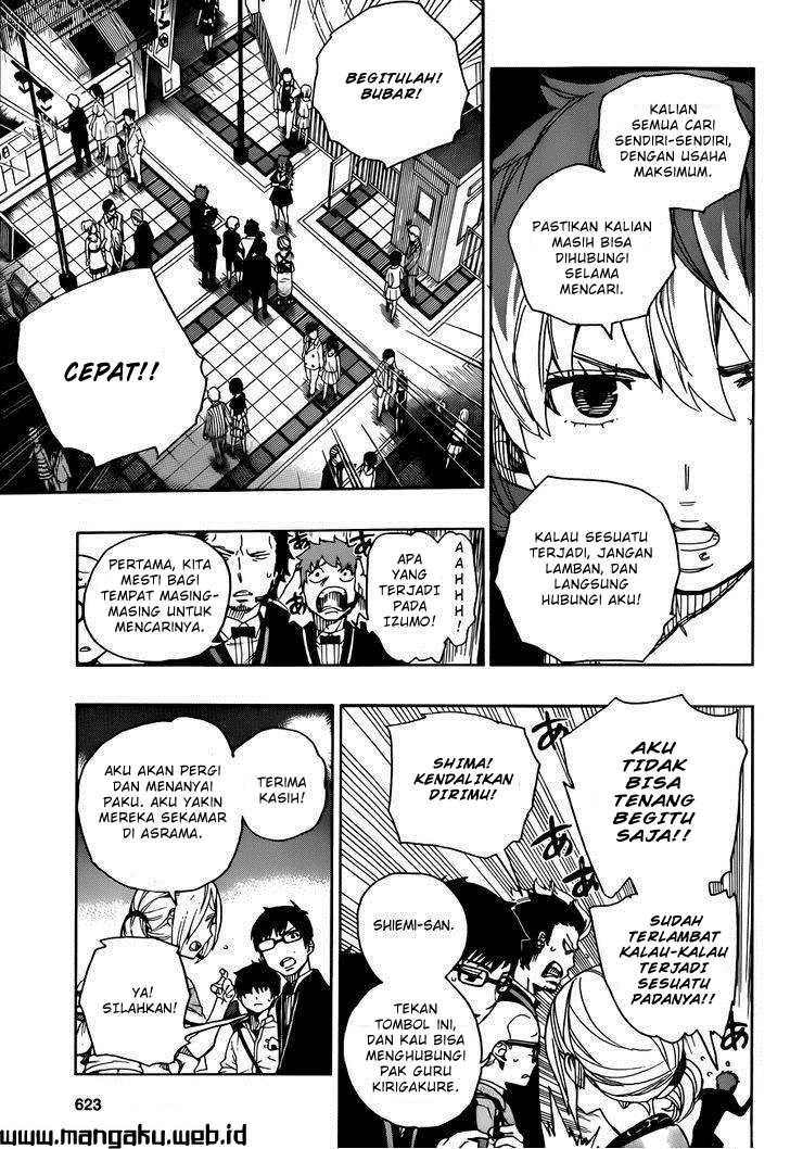 ao-no-exorcist - Chapter: 48