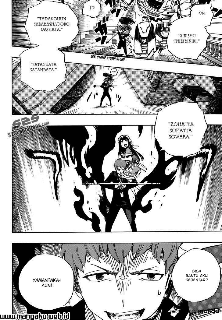 ao-no-exorcist - Chapter: 48
