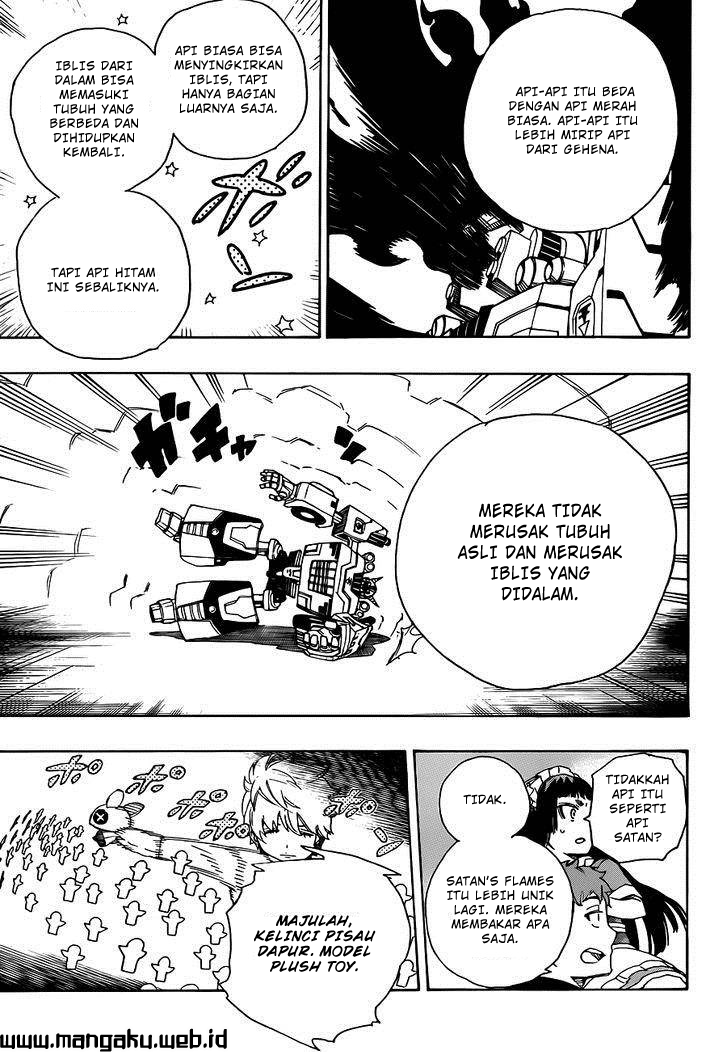 ao-no-exorcist - Chapter: 48