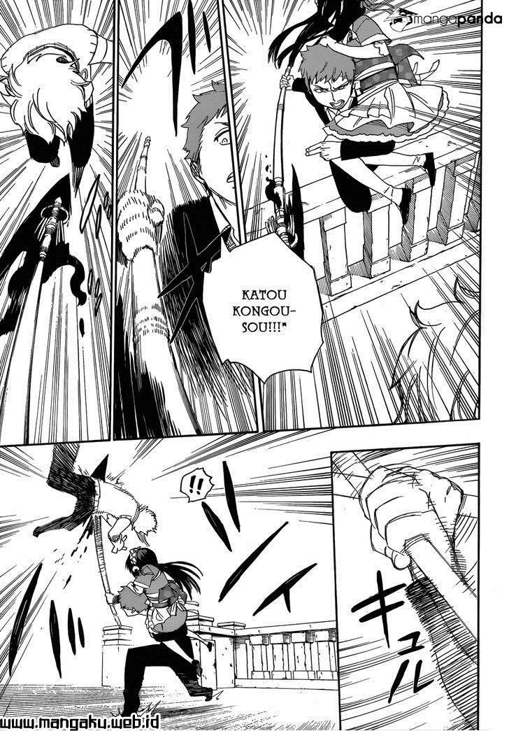 ao-no-exorcist - Chapter: 48