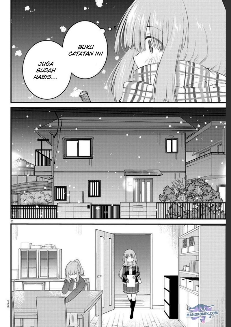 koe-ga-dasenai-shoujo-wa-kanojo-ga-yasashisugiru-to-omotte-iru - Chapter: 88