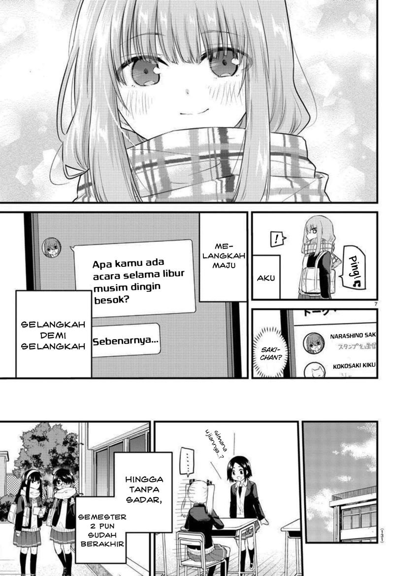 koe-ga-dasenai-shoujo-wa-kanojo-ga-yasashisugiru-to-omotte-iru - Chapter: 88