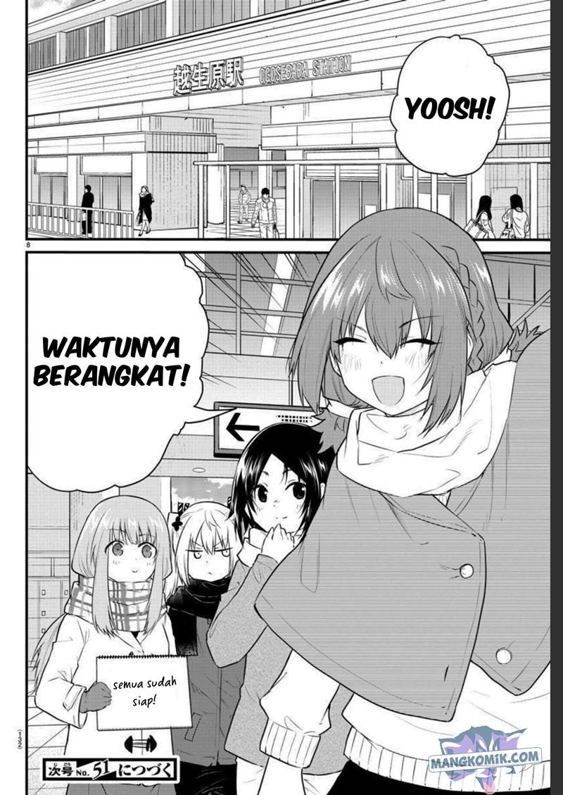 koe-ga-dasenai-shoujo-wa-kanojo-ga-yasashisugiru-to-omotte-iru - Chapter: 88