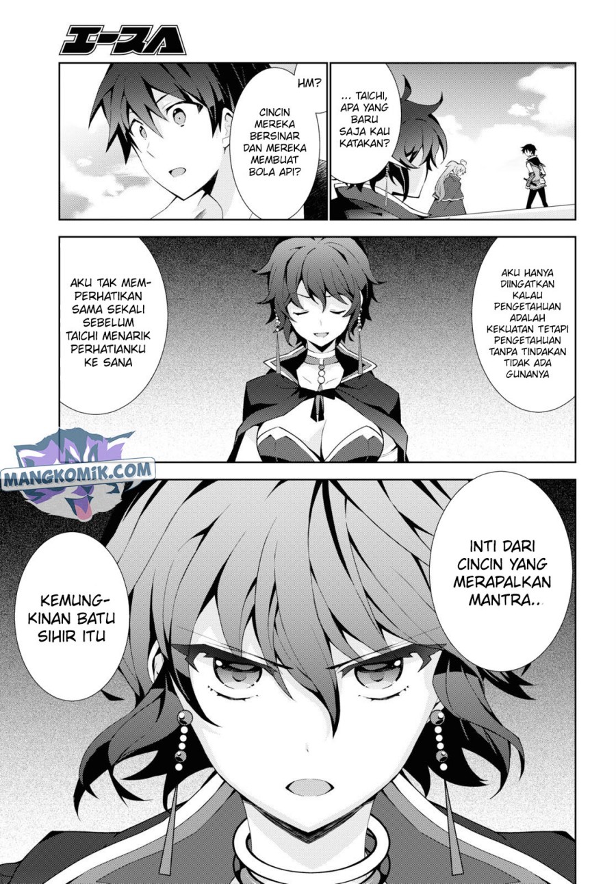 isekai-cheat-majutsushi - Chapter: 37