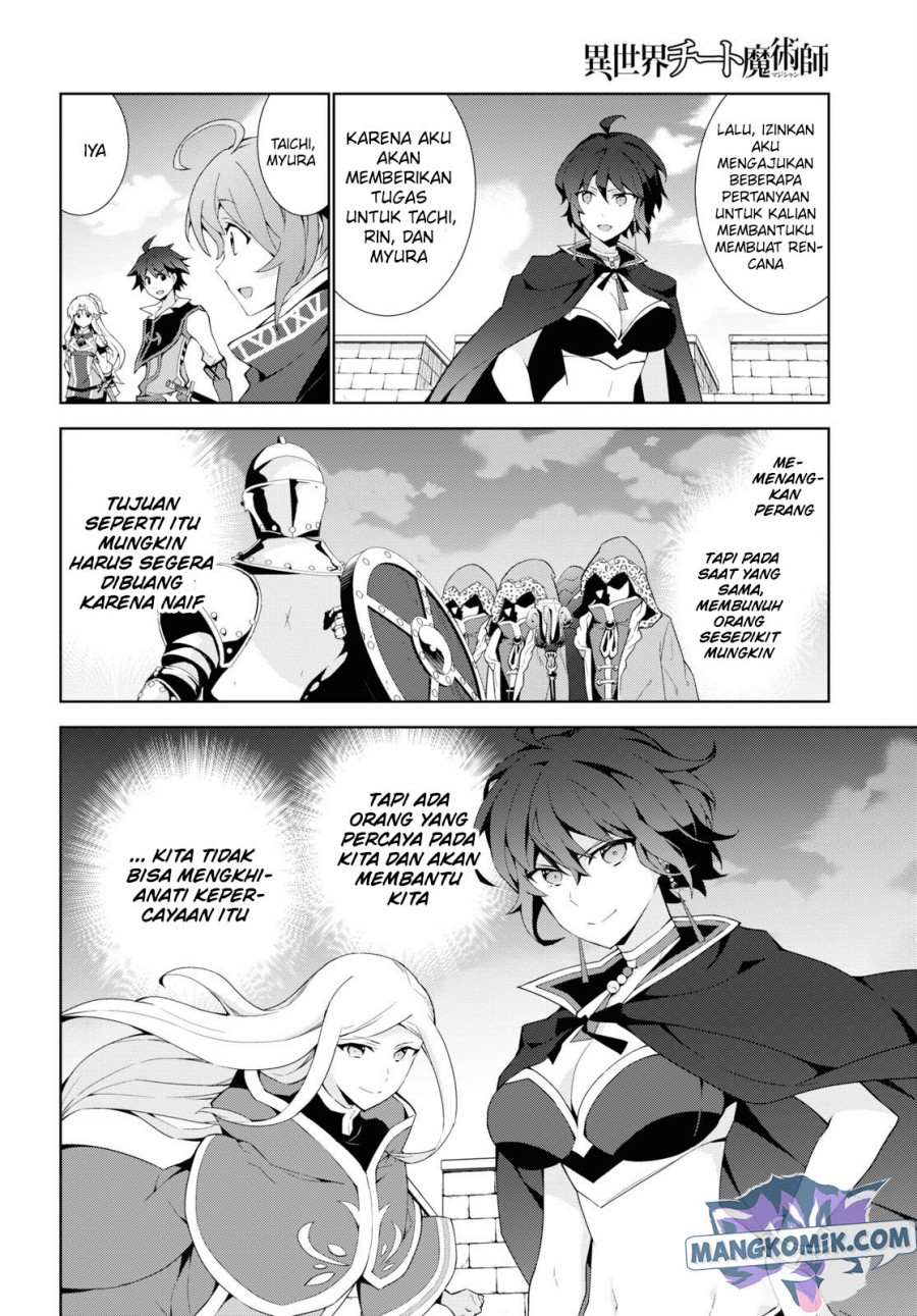 isekai-cheat-majutsushi - Chapter: 37