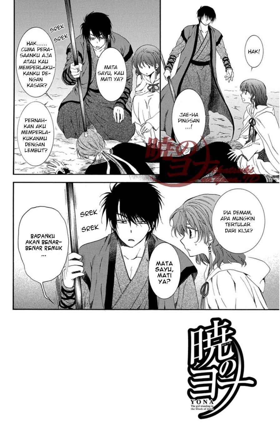 akatsuki-no-yona - Chapter: 97