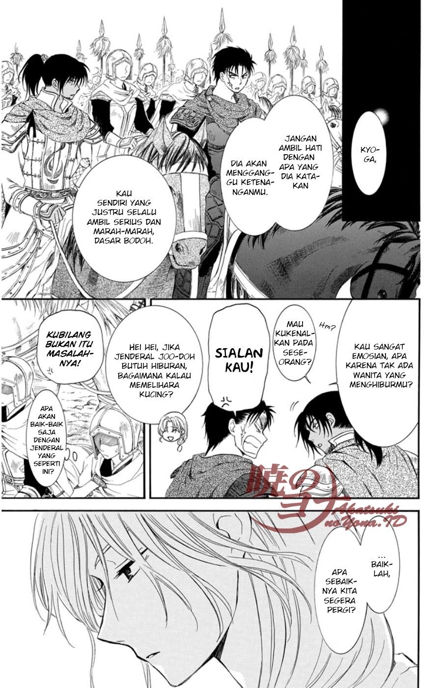 akatsuki-no-yona - Chapter: 97