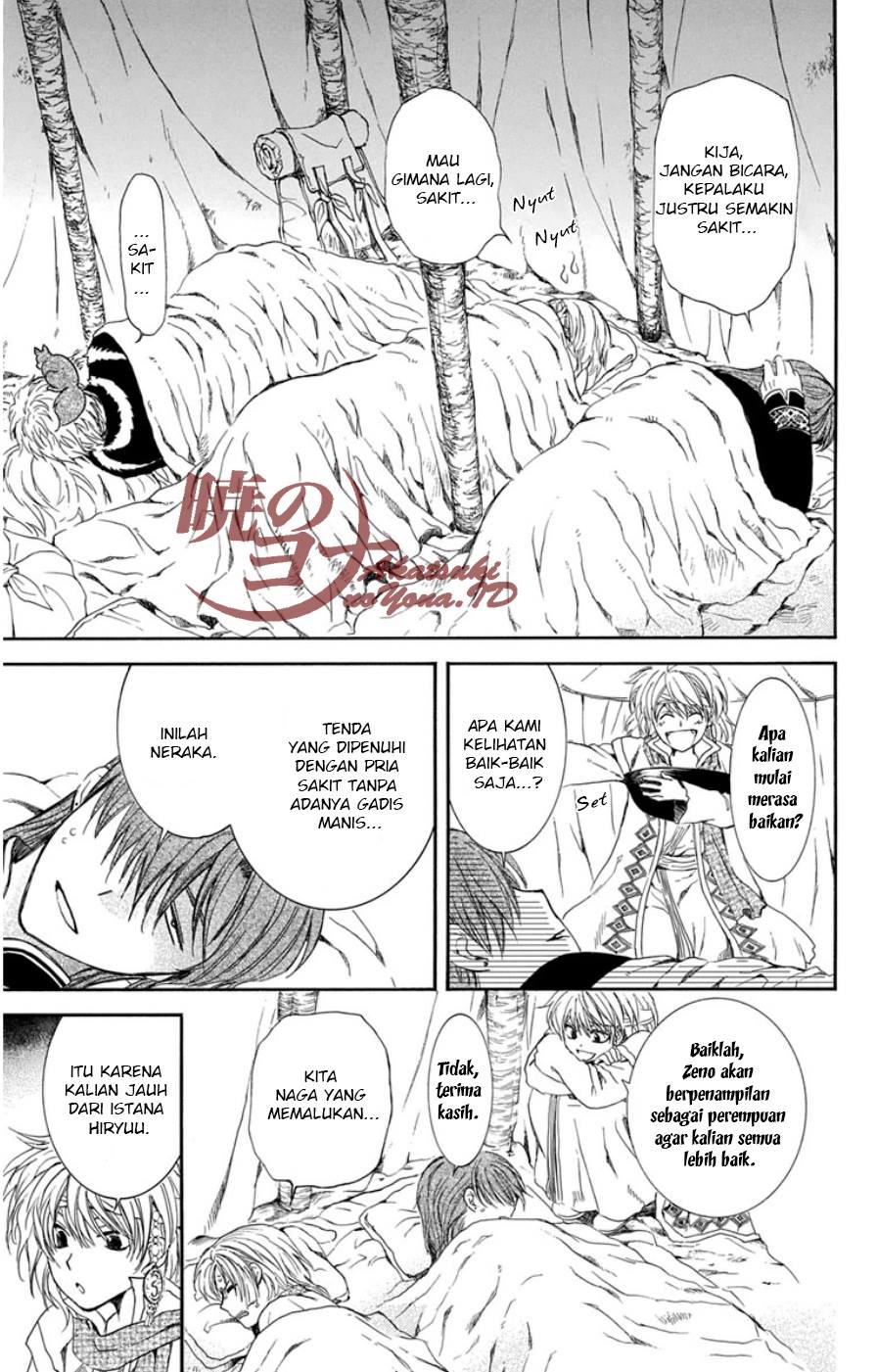 akatsuki-no-yona - Chapter: 97