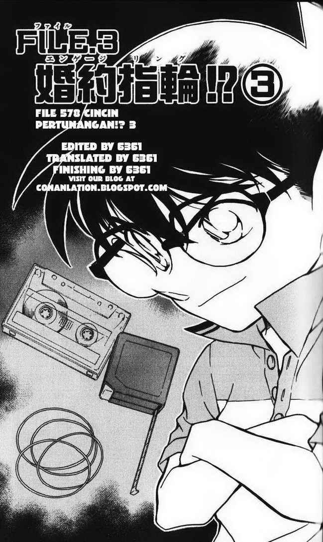 detective-conan - Chapter: 578