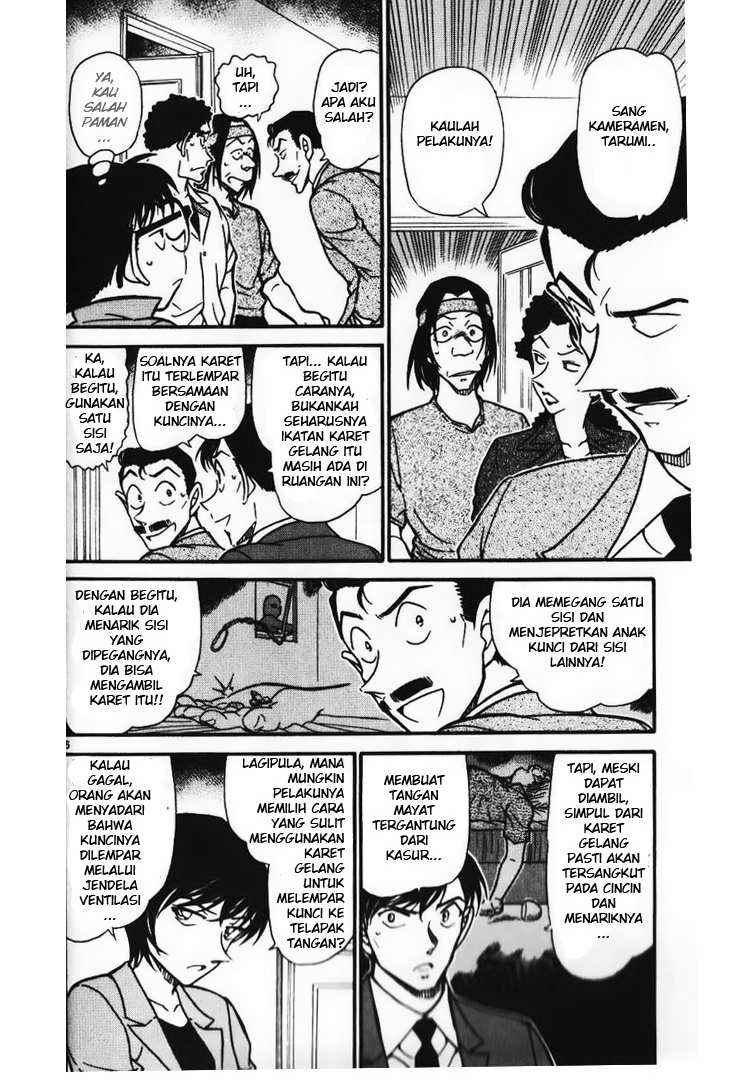detective-conan - Chapter: 578