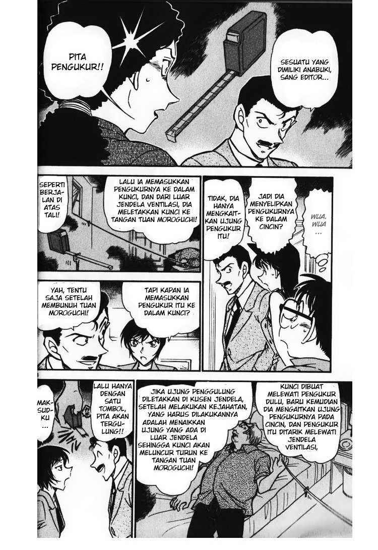 detective-conan - Chapter: 578