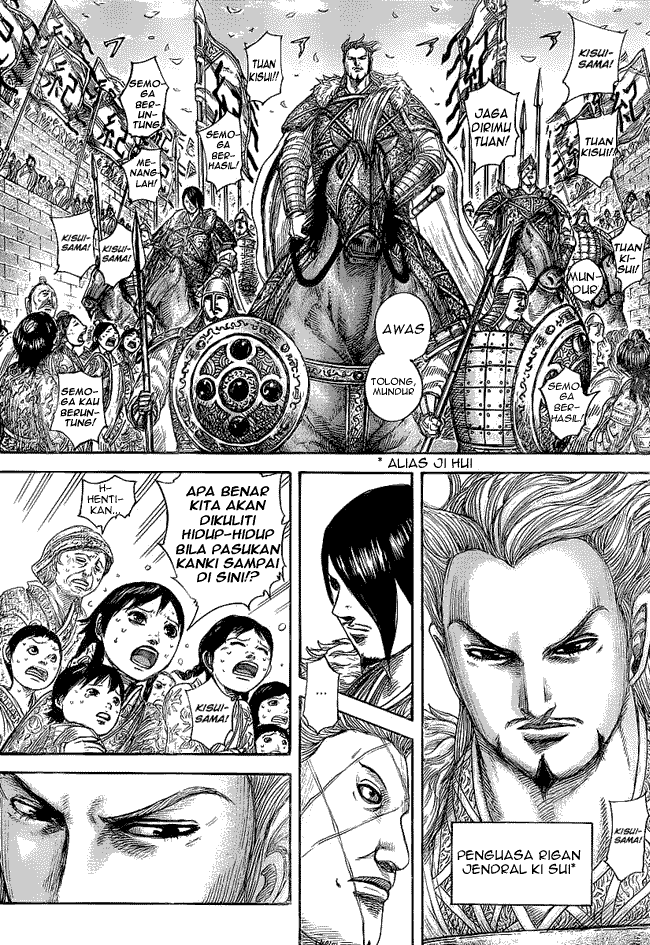 kingdom - Chapter: 443