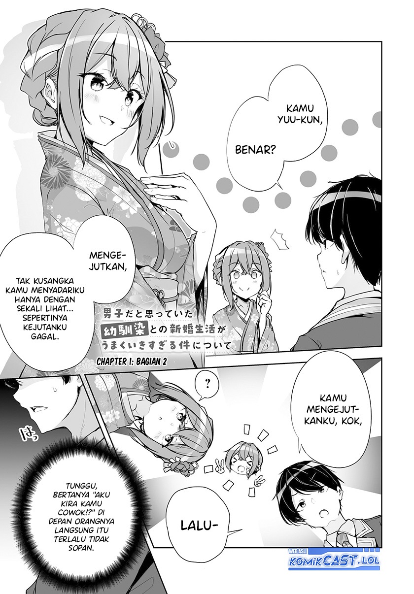 danshi-dato-omotteita-osananajimi-to-no-shinkon-seikatsu-ga-umakuiki-sugiru-kudan-ni-tsuite - Chapter: 1.2