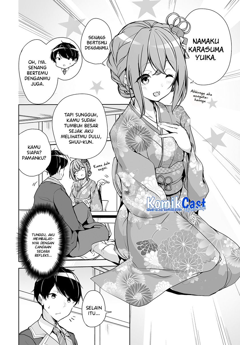 danshi-dato-omotteita-osananajimi-to-no-shinkon-seikatsu-ga-umakuiki-sugiru-kudan-ni-tsuite - Chapter: 1.2