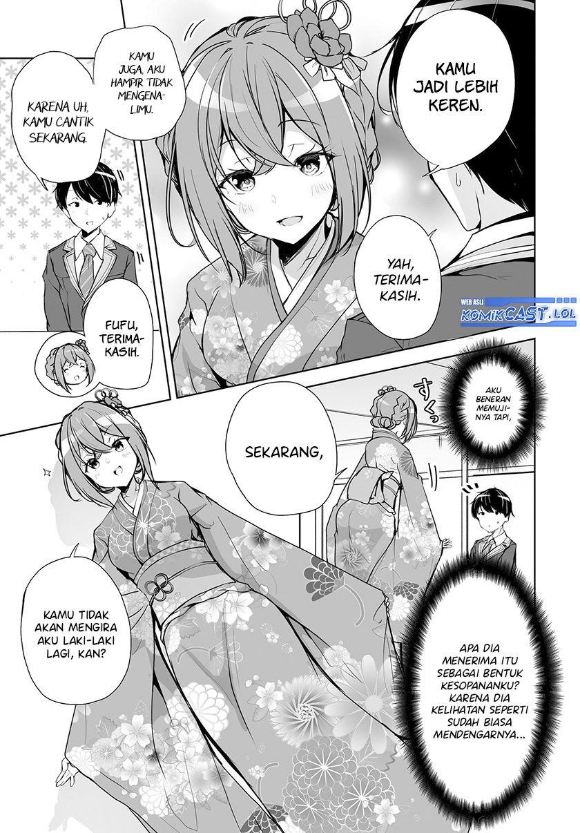 danshi-dato-omotteita-osananajimi-to-no-shinkon-seikatsu-ga-umakuiki-sugiru-kudan-ni-tsuite - Chapter: 1.2