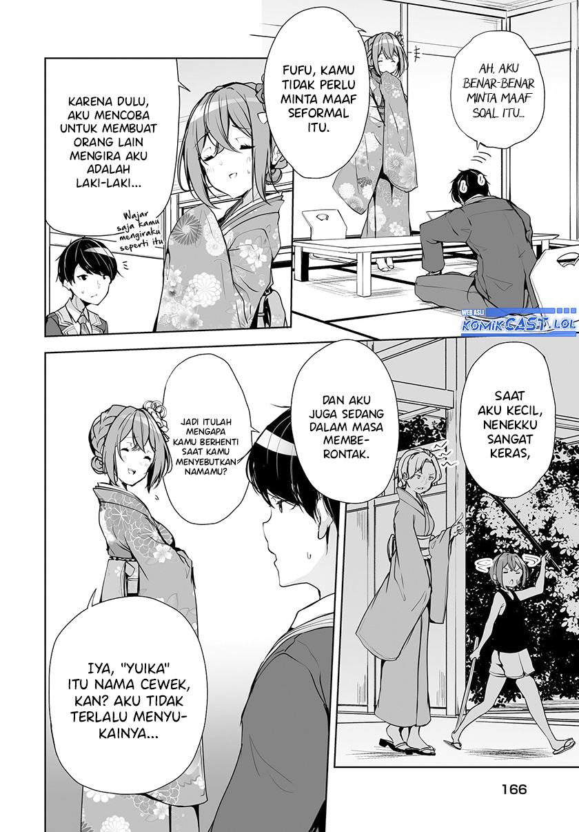 danshi-dato-omotteita-osananajimi-to-no-shinkon-seikatsu-ga-umakuiki-sugiru-kudan-ni-tsuite - Chapter: 1.2