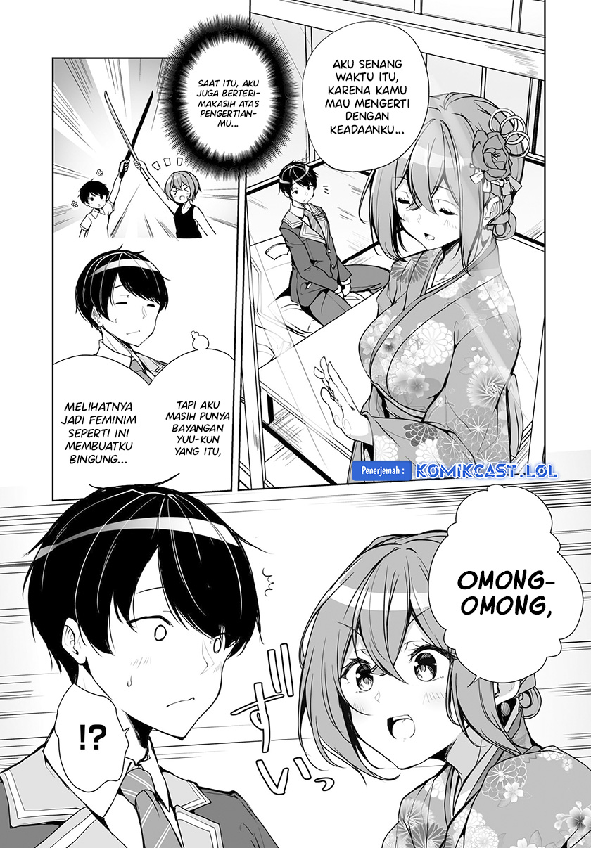 danshi-dato-omotteita-osananajimi-to-no-shinkon-seikatsu-ga-umakuiki-sugiru-kudan-ni-tsuite - Chapter: 1.2