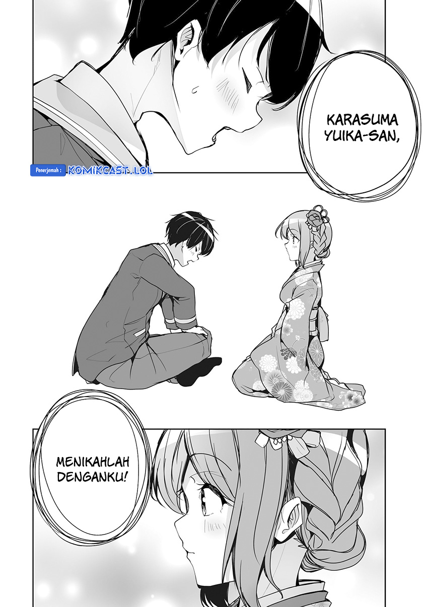 danshi-dato-omotteita-osananajimi-to-no-shinkon-seikatsu-ga-umakuiki-sugiru-kudan-ni-tsuite - Chapter: 1.2