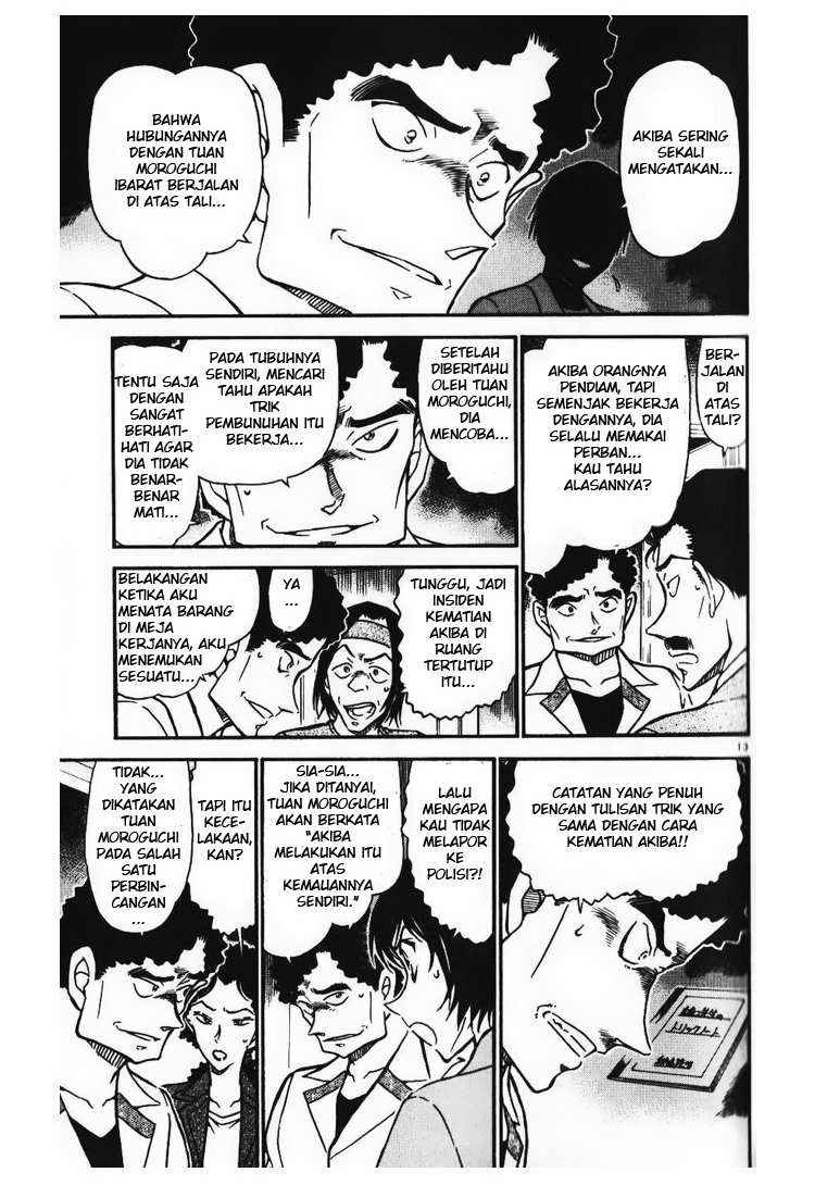 detective-conan - Chapter: 578