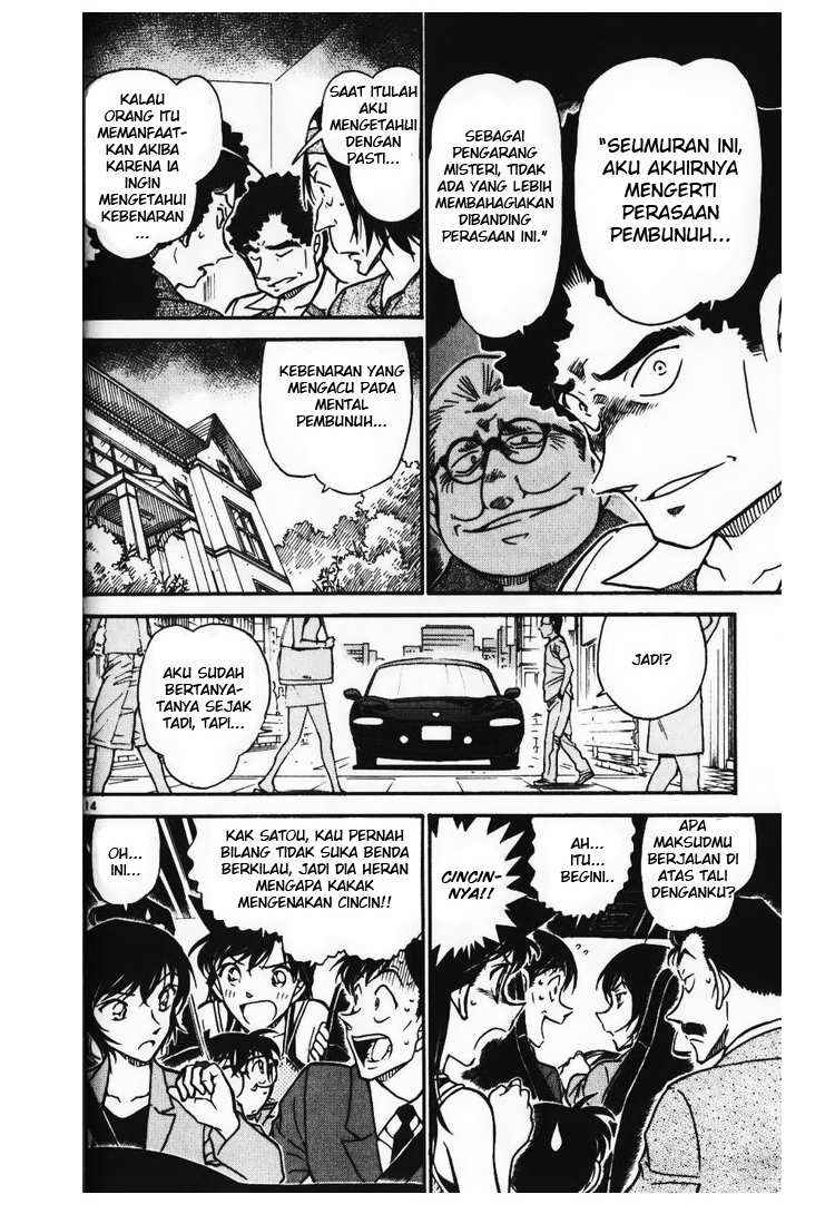 detective-conan - Chapter: 578