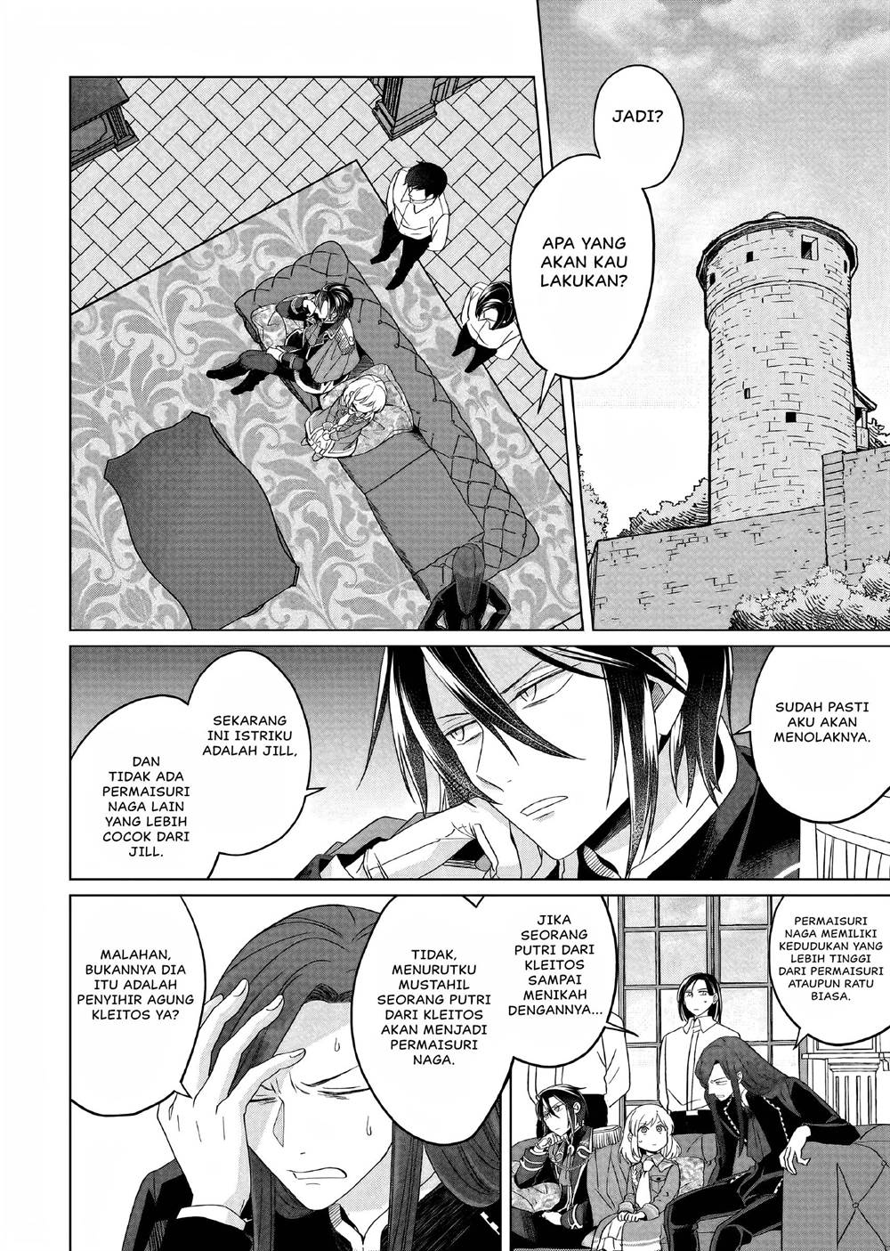 yarinaoshi-reijou-wa-ryuutei-heika-wo-kouryakuchuu - Chapter: 24