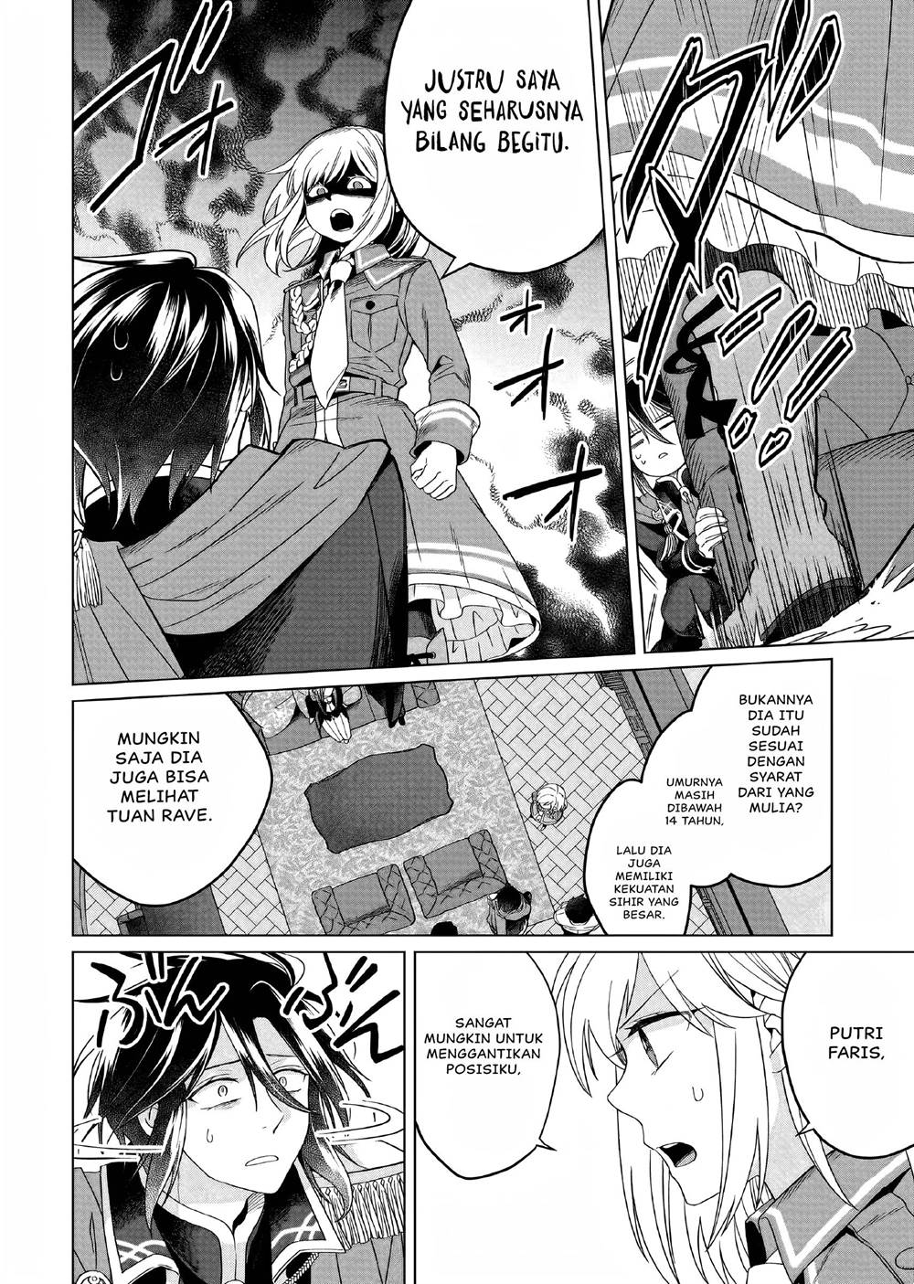 yarinaoshi-reijou-wa-ryuutei-heika-wo-kouryakuchuu - Chapter: 24