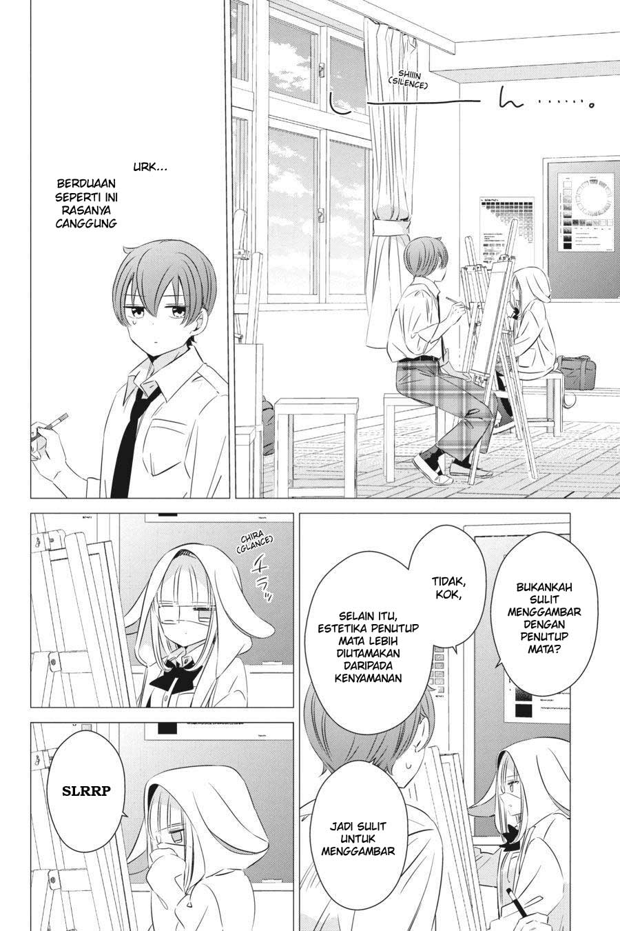 one-room-hiatari-futsuu-tenshitsuki - Chapter: 22.5