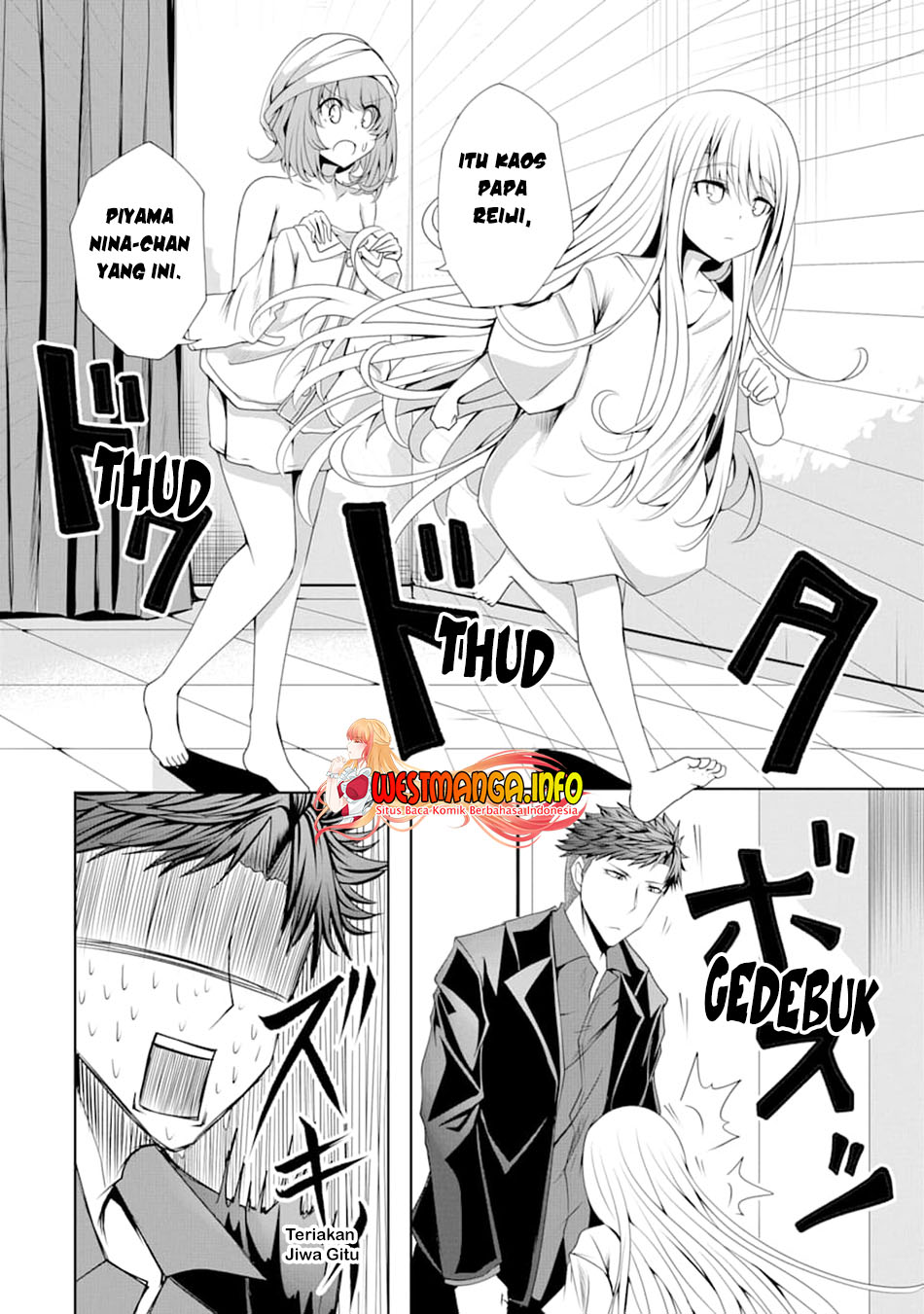 nina-wa-papa-o-koroshitai - Chapter: 5