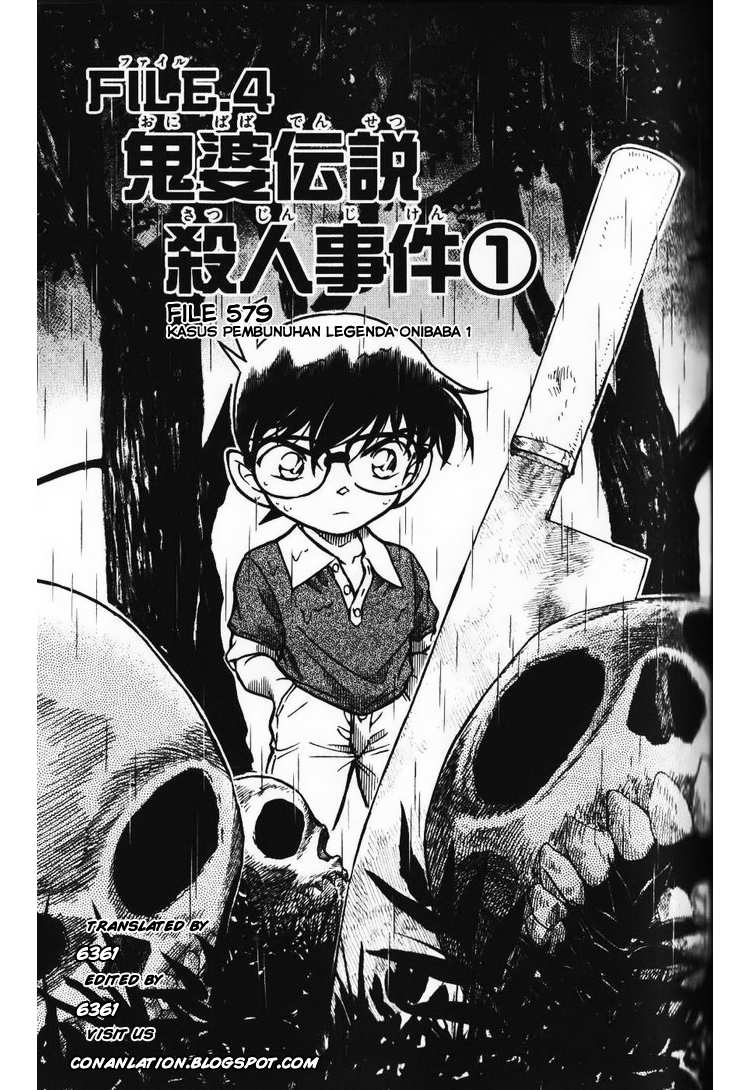 detective-conan - Chapter: 579