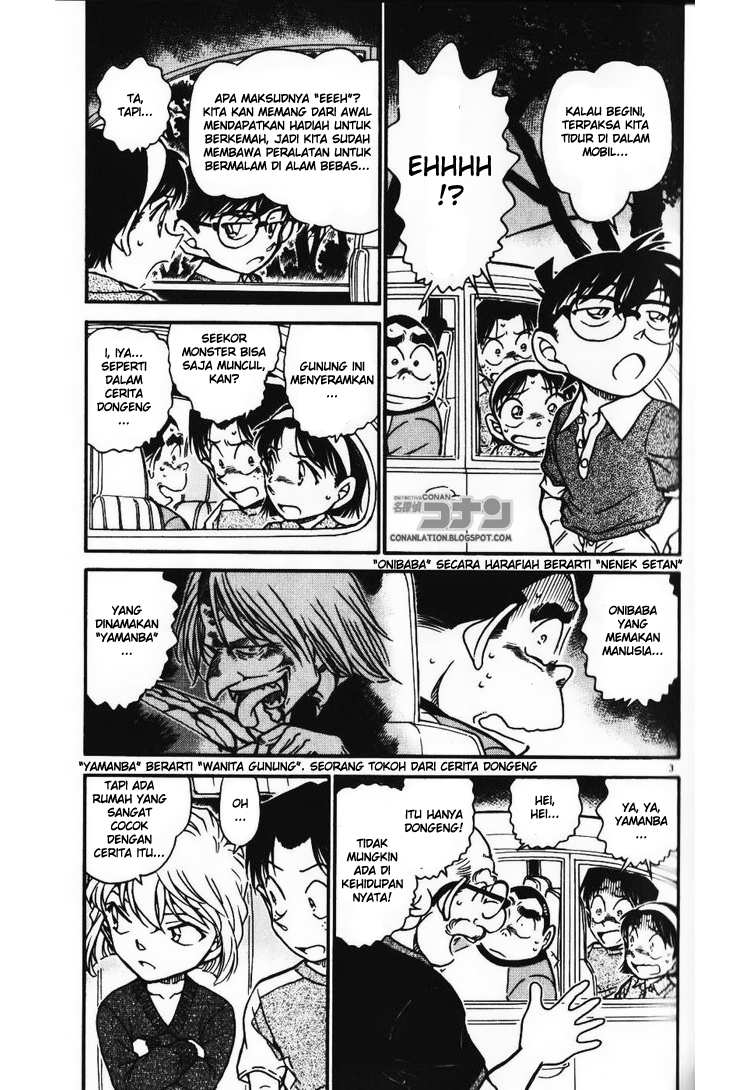 detective-conan - Chapter: 579