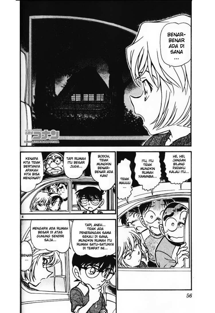 detective-conan - Chapter: 579