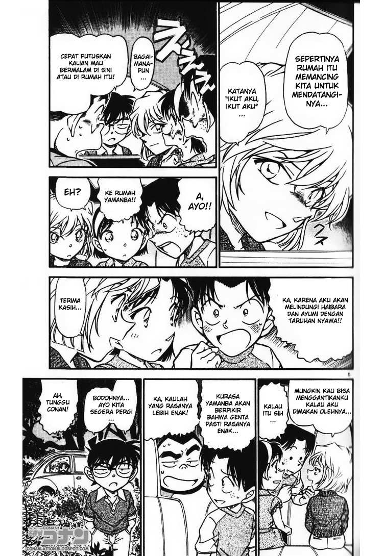 detective-conan - Chapter: 579