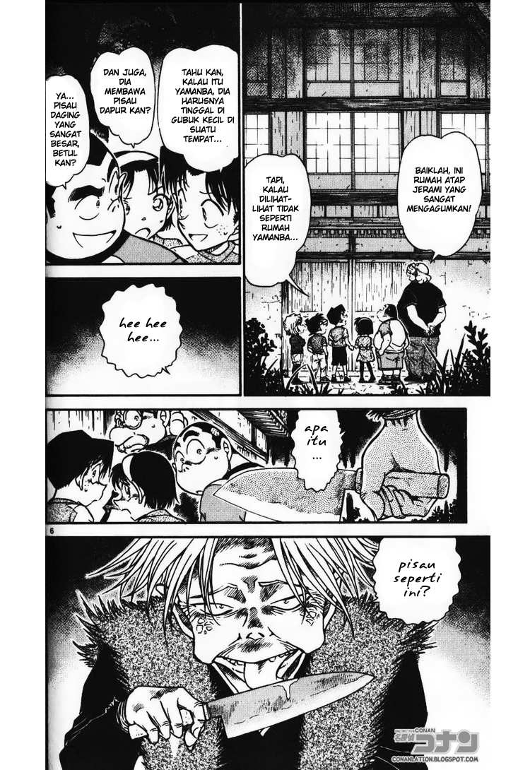 detective-conan - Chapter: 579