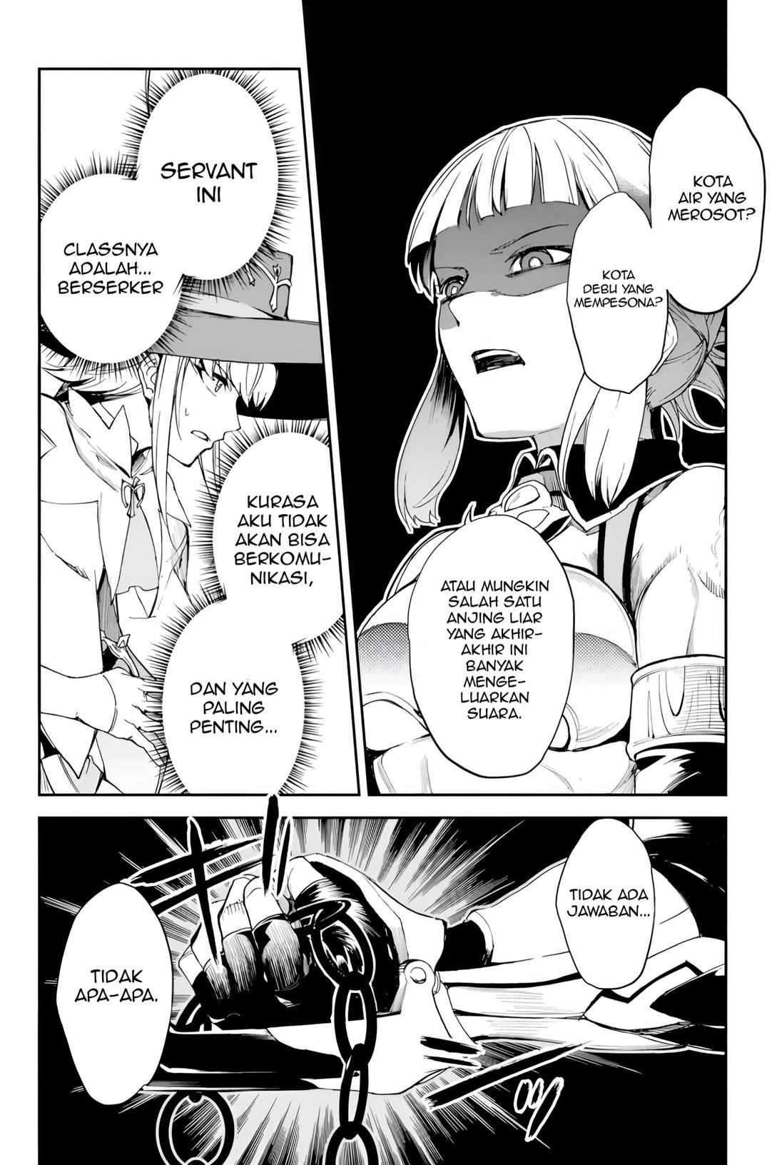 fate-grand-order-epic-of-remnant-the-woman-of-agarth - Chapter: 2