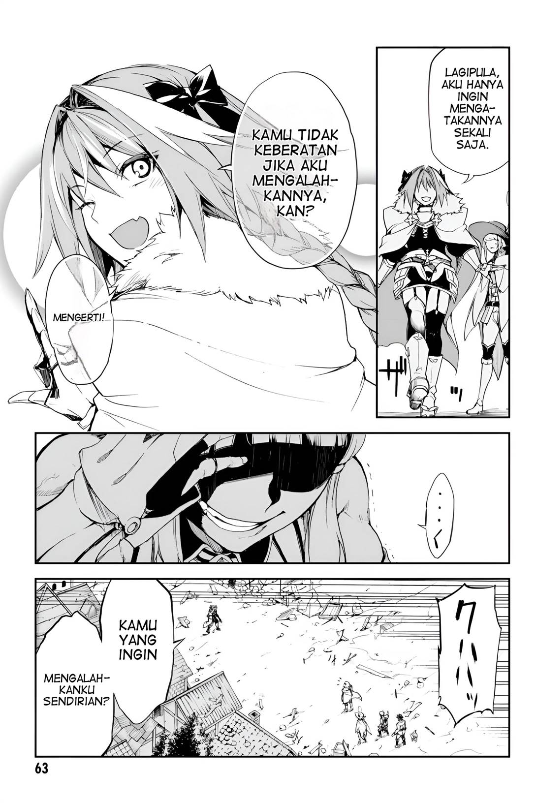 fate-grand-order-epic-of-remnant-the-woman-of-agarth - Chapter: 2