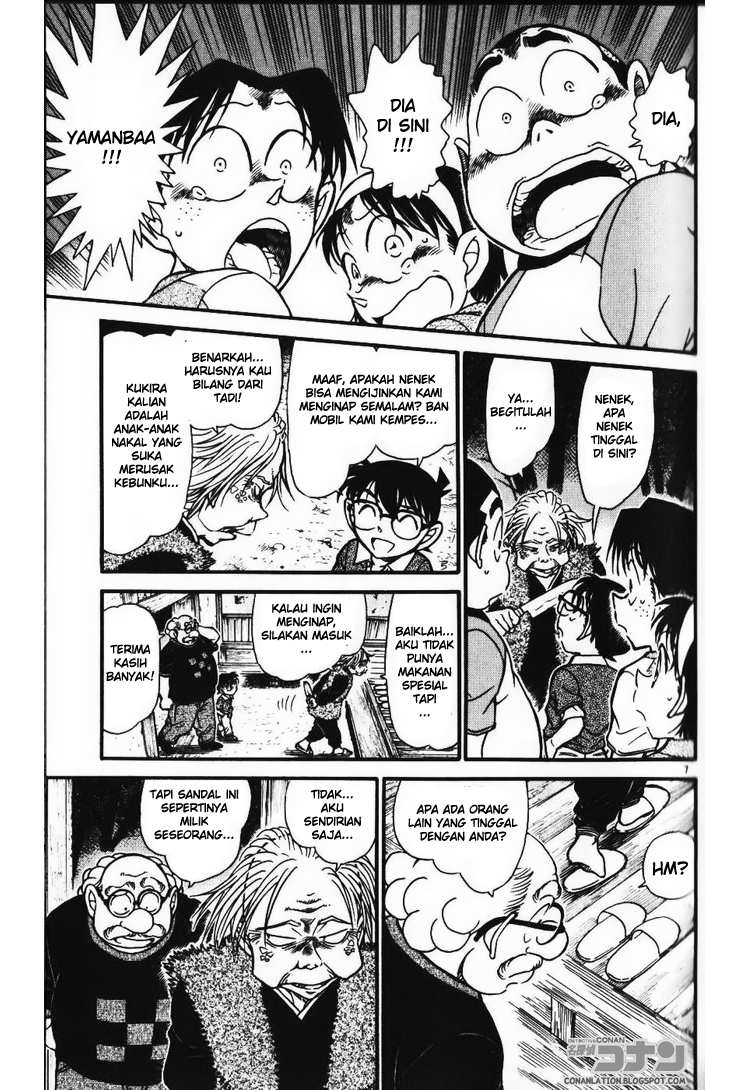 detective-conan - Chapter: 579