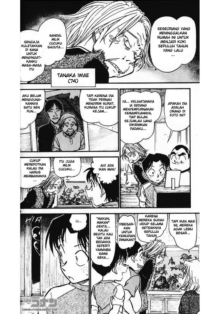 detective-conan - Chapter: 579