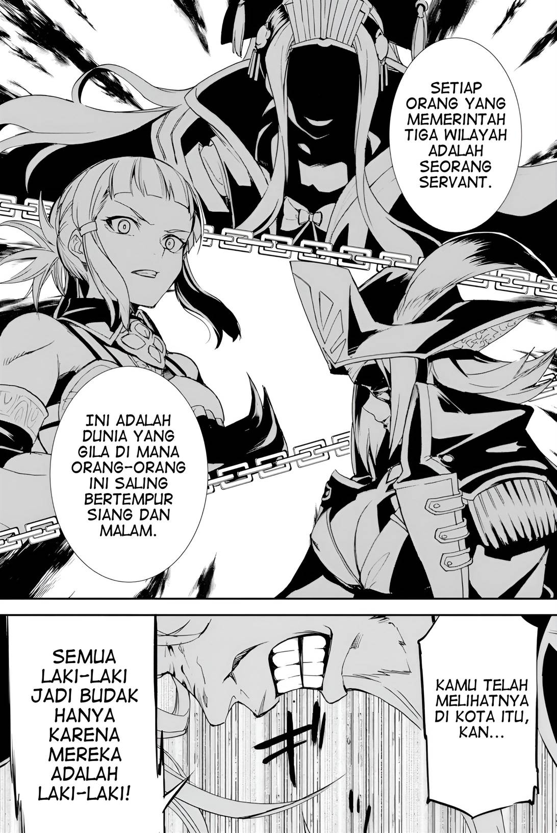 fate-grand-order-epic-of-remnant-the-woman-of-agarth - Chapter: 2