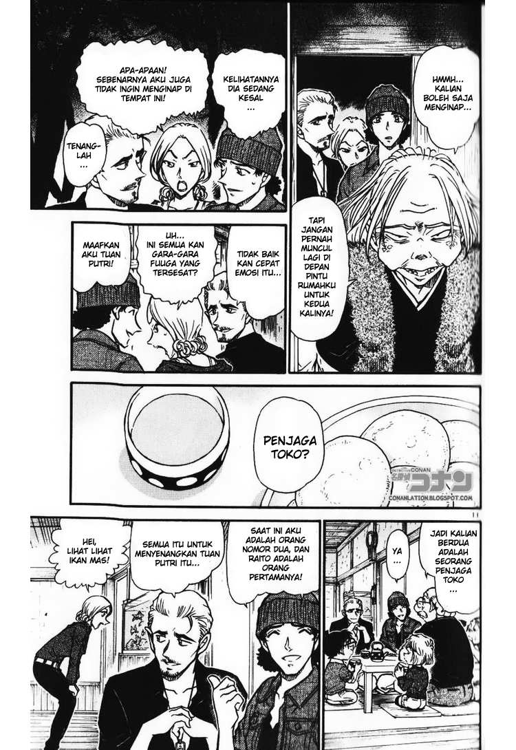 detective-conan - Chapter: 579