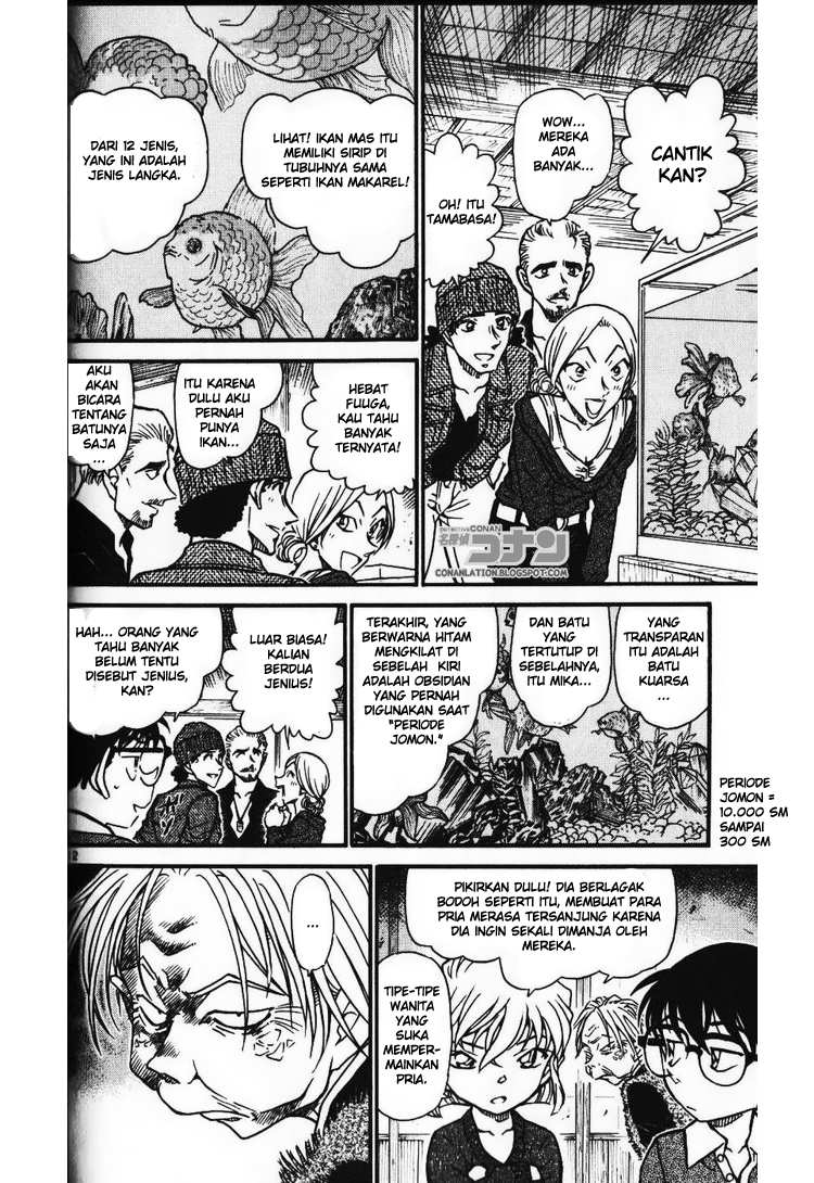 detective-conan - Chapter: 579