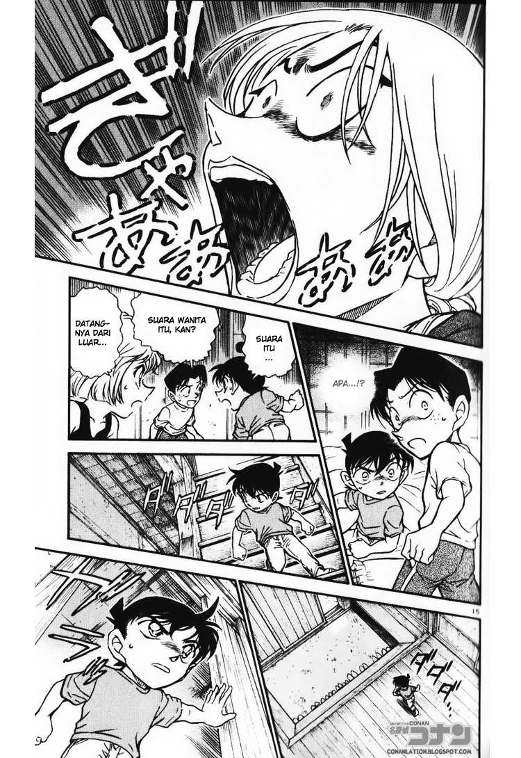 detective-conan - Chapter: 579