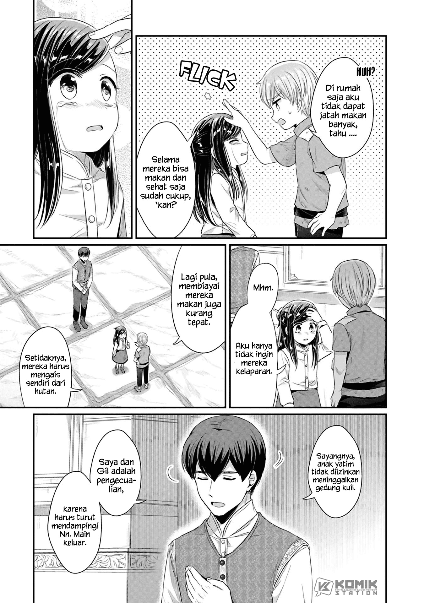 honzuki-no-gekokujou-part-2 - Chapter: 9