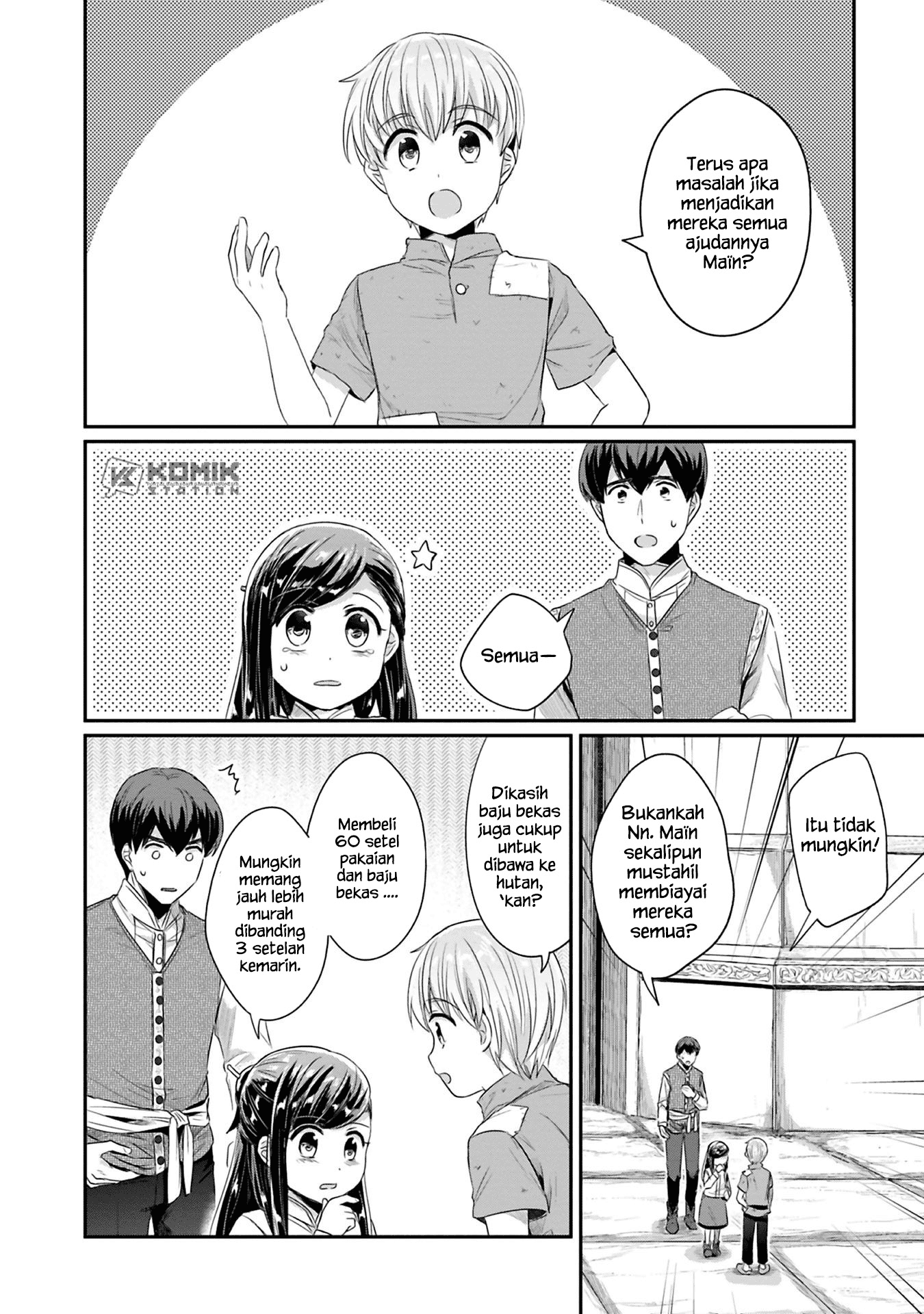 honzuki-no-gekokujou-part-2 - Chapter: 9