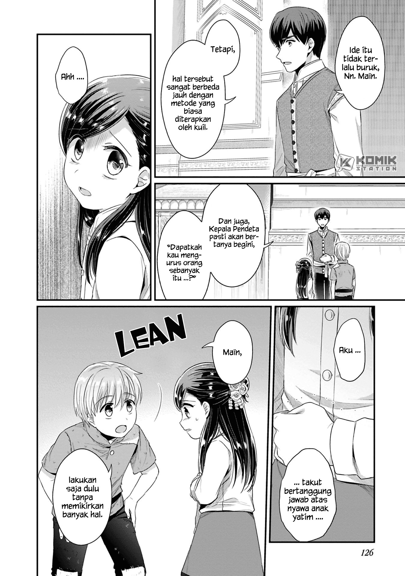 honzuki-no-gekokujou-part-2 - Chapter: 9